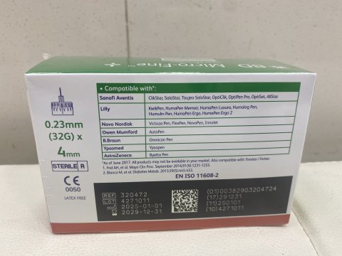 糖尿筆針咀100s(32g*4mm)