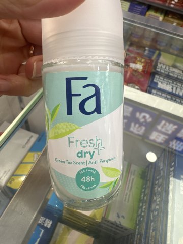 FA止汗香體露（走珠）清新綠茶50ml