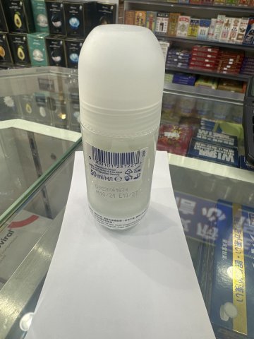 FA止汗香體露（走珠）牡丹雪葩50ml