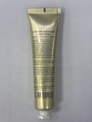 (贈品)ANNATHAI茉莉香氛護手霜38G