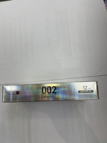 岡本002超薄安全套 12個裝（銀黑）