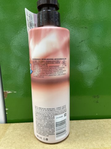 髪の食譜玫瑰蜜香茶滋養修護護髮精華510G(新裝)(PG)