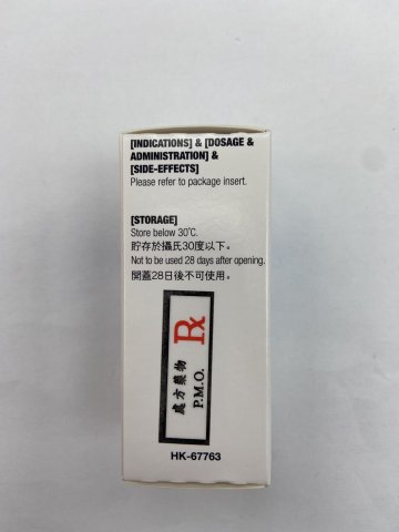 Telbit eye drops 0.3% w/v 5ml
