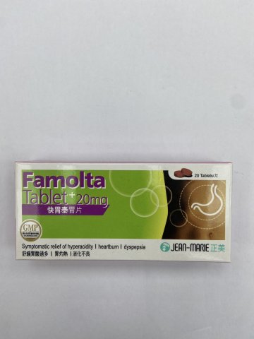 FAMOLTA TAB 20MG