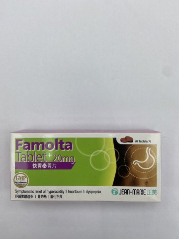FAMOLTA TAB 20MG