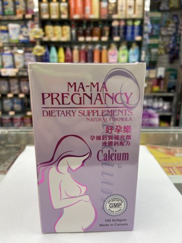 好孕樂孕婦鈣質補充劑