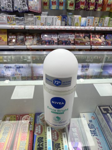 妮維雅止汗走珠50ML(提亮防敏)