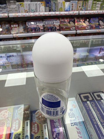 妮維雅止汗走珠50ML(提亮防敏)