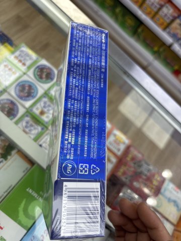 ORAL-B 抗敏護齦牙膏90克孖裝(PG)