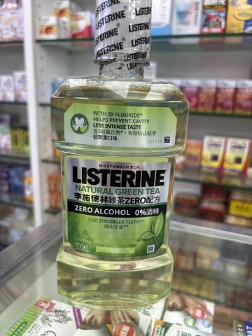 李施德林漱口水(綠茶zero)500ML