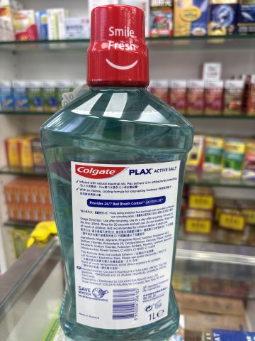 高露潔貝齒漱口水（清新鹽爽)1000ml