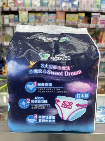 樂而雅安睡倍護纖巧甜夢安睡褲5片