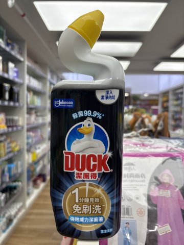 潔廁得強效威力潔廁液(花漾清新)750ML