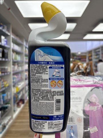 潔廁得強效威力潔廁液(花漾清新)750ML