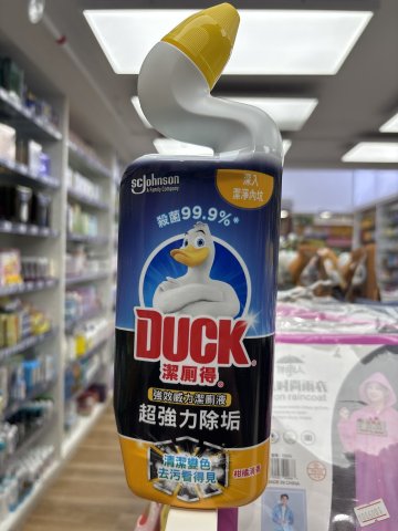 潔廁得強效威力潔廁液(柑橘清香)750ML