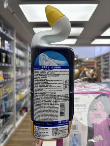 潔廁得強效威力潔廁液(柑橘清香)750ML