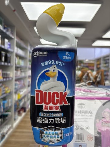 潔廁得強效威力潔廁液(清新海洋)750ML
