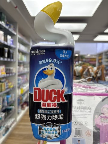 潔廁得強效威力潔廁液(清新海洋)750ML