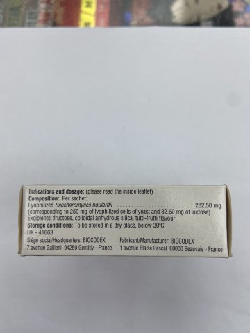 BIOFLOR SACHETS 250MG 10S