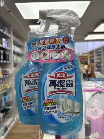 玻璃萬潔靈2支裝(噴+補)