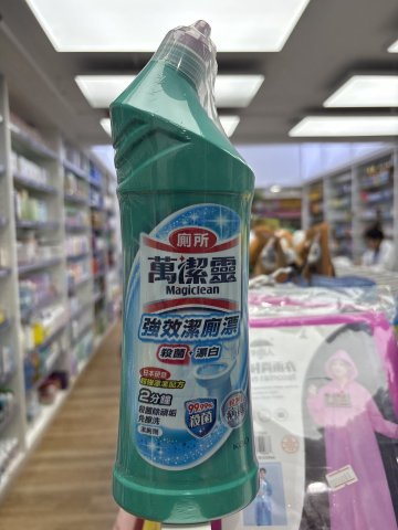孖裝萬潔靈潔廁漂-原味綠色500ML