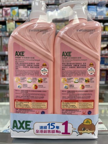 AXE護膚洗潔精《泵+補》1.3kg -清香西柚