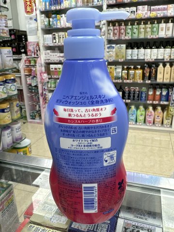 NIVEA天使沐浴乳480ml(黑加侖+香草)