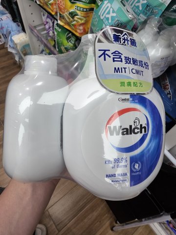 孖裝威露士洗手液(潤膚)+補充裝450ml