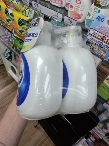 孖裝威露士洗手液(潤膚)+補充裝450ml