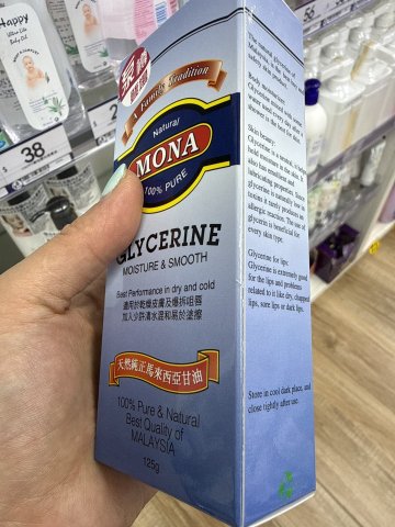 Mona 馬來西亞-天然純正甘油125g