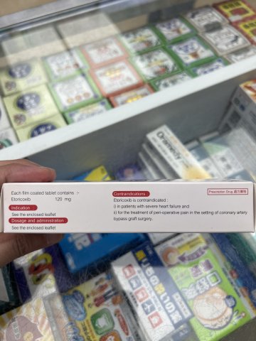 YS_Exib Tablets 120mg 30s