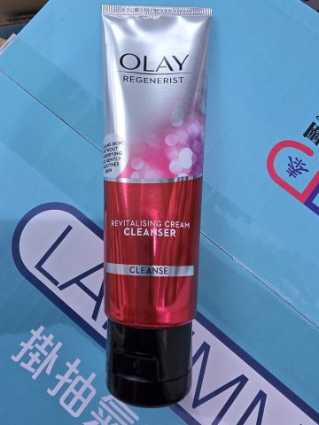 OLAY玉蘭新生深層潔面乳100G