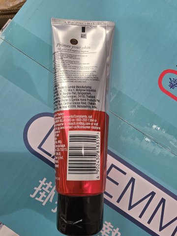 OLAY玉蘭新生深層潔面乳100G