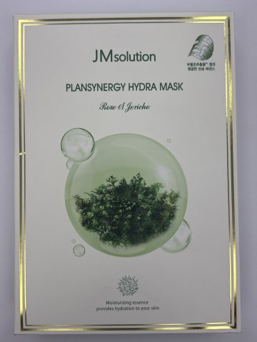 韓國JMsolution復活草保濕面膜10片