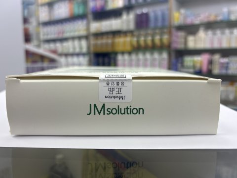 韓國JMsolution復活草保濕面膜10片