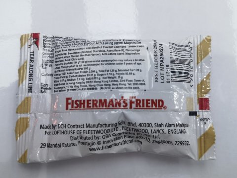 漁夫之寶(蜂蜜檸檬)(啡白)25G