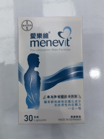 Elevit愛樂維準爸爸配方30s