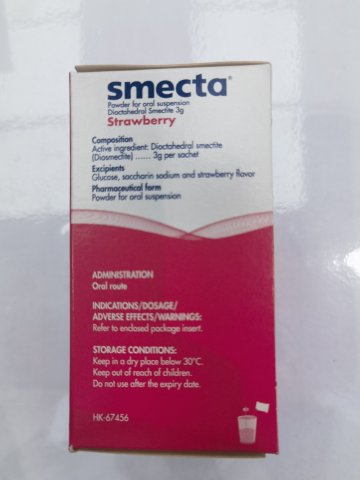 smecta 思密達止瀉劑 草莓味 12s
