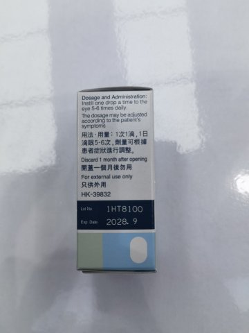 Hialid 0.1 eye drops