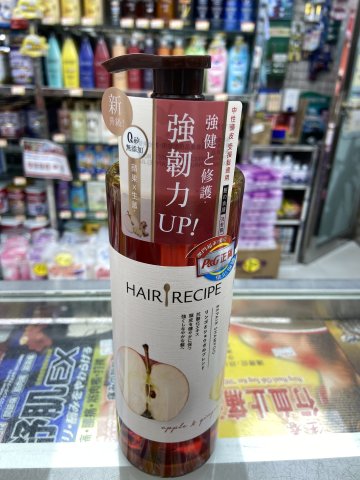 Hair Recipe髪の食譜生薑蘋果防斷滋養洗髪露530ml(PG)