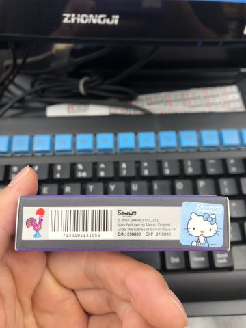 馬交牌元氣棒_黑玫瑰5ml
