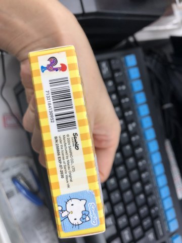馬交牌元氣棒_白蘭5ml