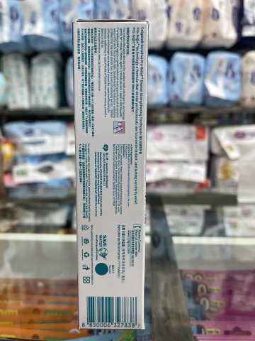 110G高露潔抗敏專家牙膏(強健)