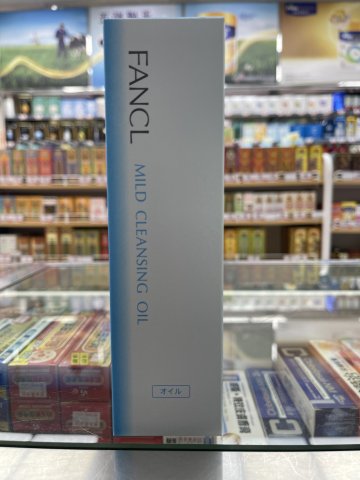 FANCL納米卸妝油120ML(專櫃版)