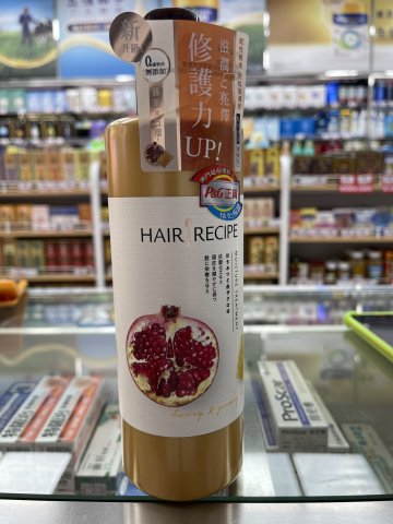 Hair Recipe髪の食譜蜂蜜石榴水潤亮澤護髮精華素530g(PG)