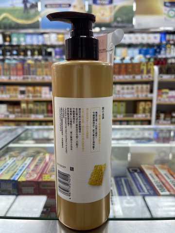 Hair Recipe髪の食譜蜂蜜石榴水潤亮澤護髮精華素530g(PG)