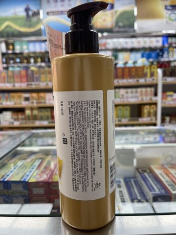 Hair Recipe髪の食譜蜂蜜石榴水潤亮澤護髮精華素530g(PG)