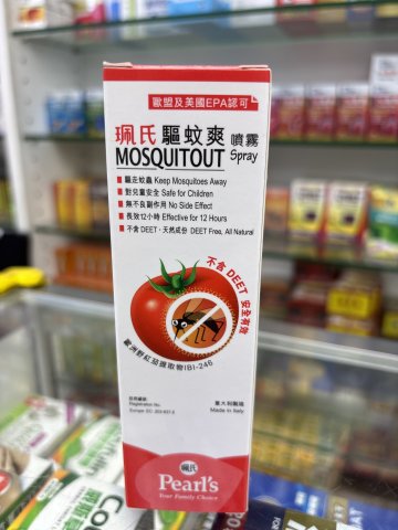 珮氏驅蚊爽噴霧100ML