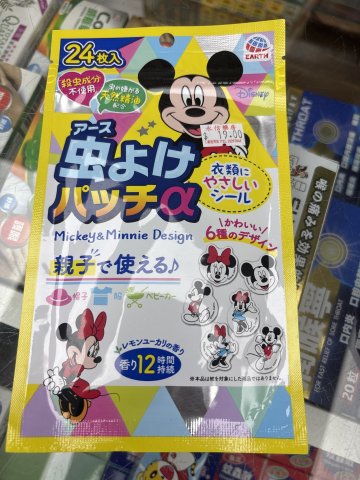 韓國EARTH 驅蚊貼(Mickey&minnie)24枚