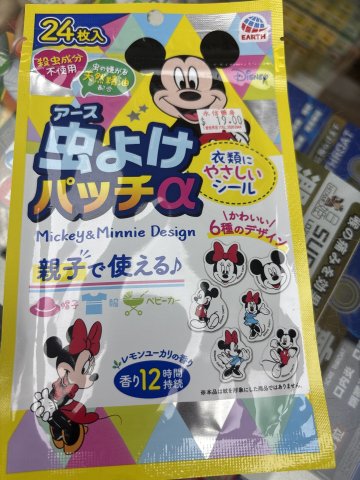 韓國EARTH 驅蚊貼(Mickey&minnie)24枚